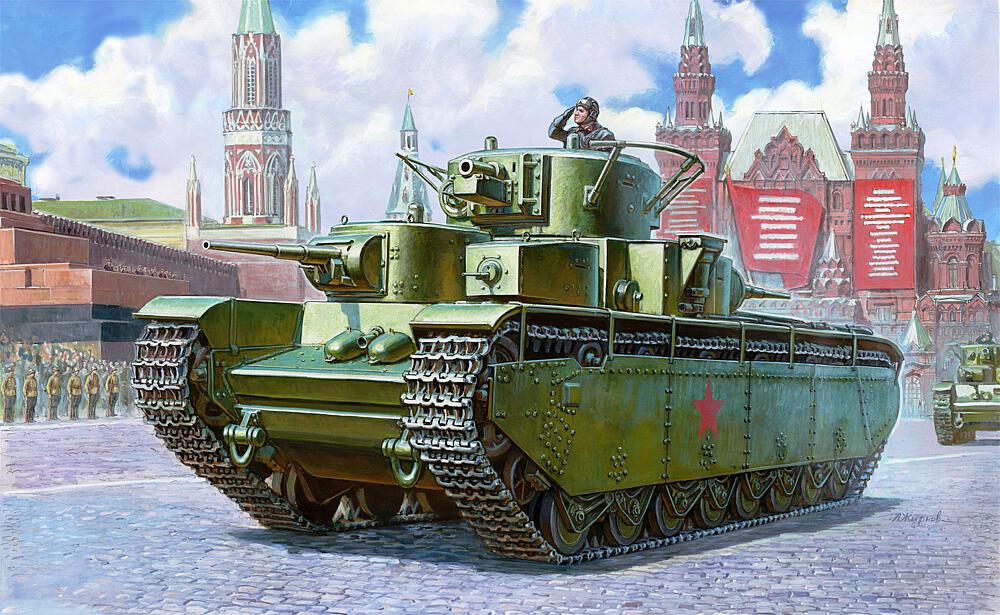 1/35 T-35