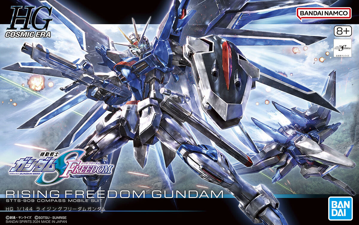 1/144 HG Rising Freedom Gundam ca. 14cm groß